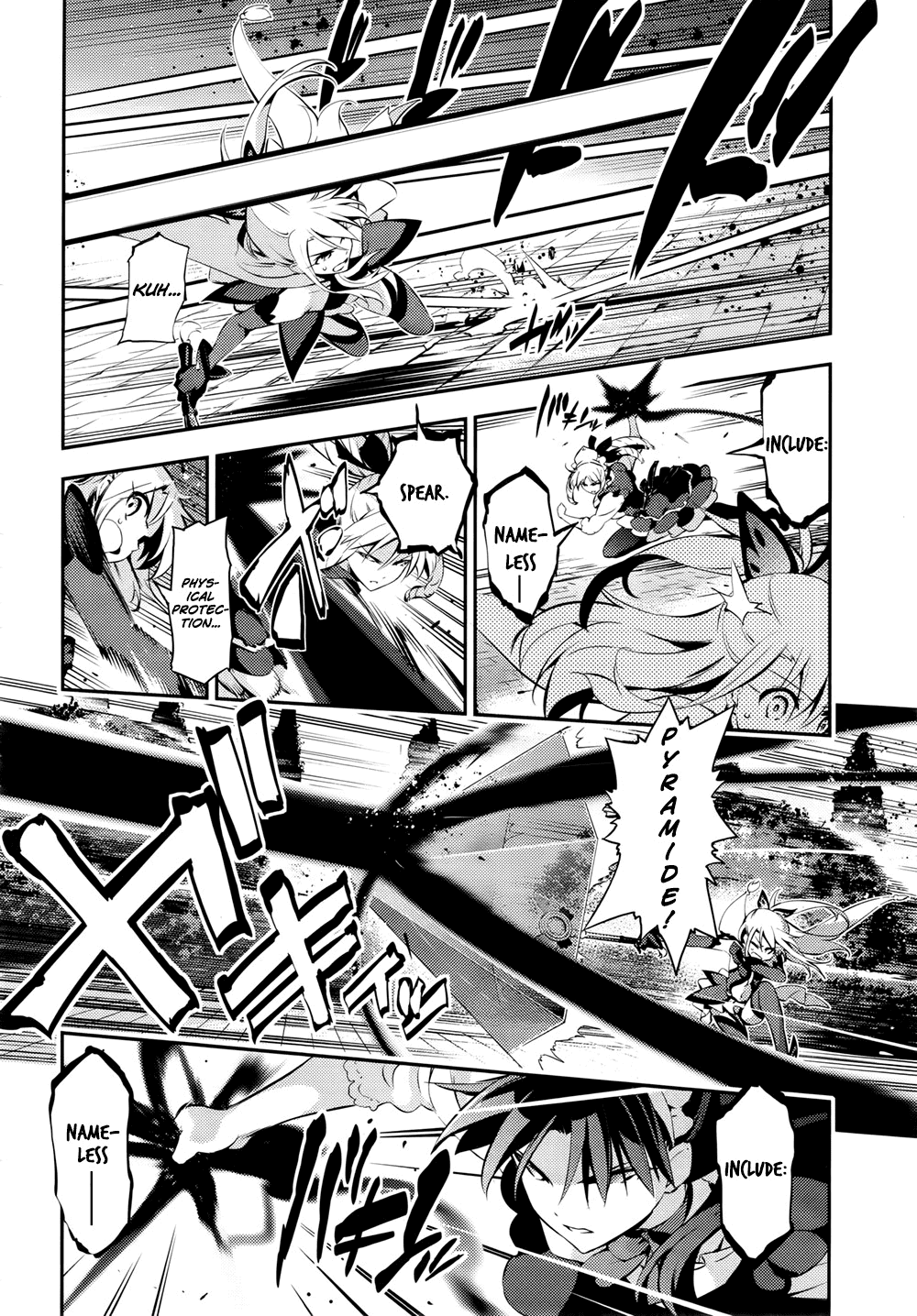 Fate/Kaleid Liner Prisma Illya Drei! Chapter 17 page 8 - Chapter 17: The Foreseen Eternity