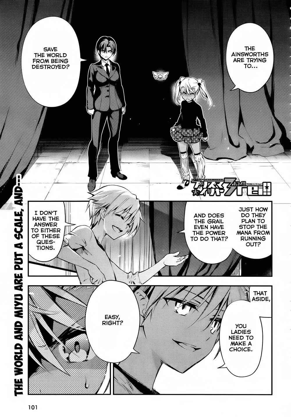 Fate/Kaleid Liner Prisma Illya Drei! Chapter 18 page 1 - Chapter 18: The Penultimate Truth