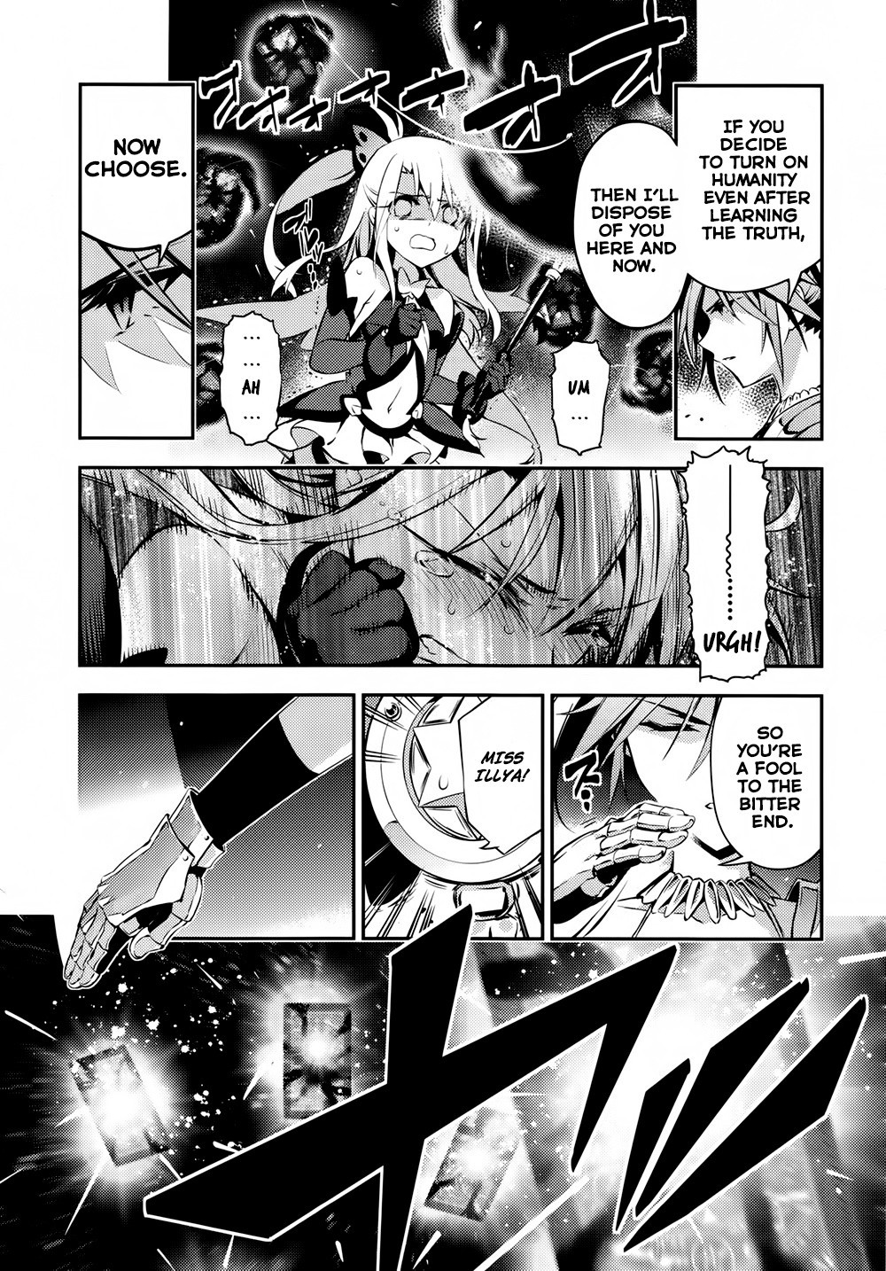 Fate/Kaleid Liner Prisma Illya Drei! Chapter 18 page 12 - Chapter 18: The Penultimate Truth