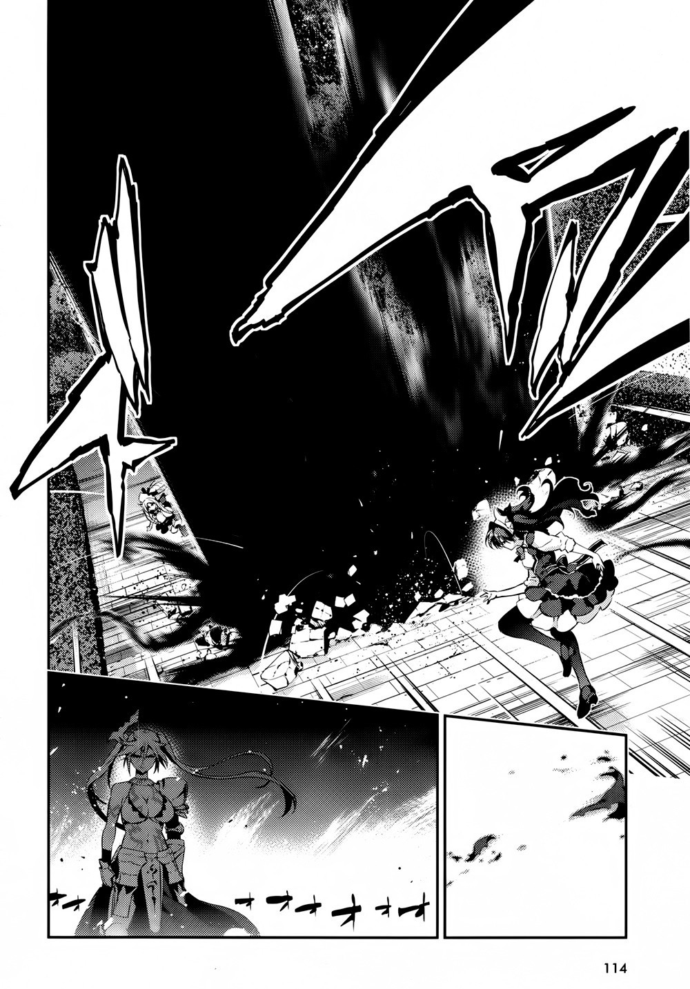 Fate/Kaleid Liner Prisma Illya Drei! Chapter 18 page 13 - Chapter 18: The Penultimate Truth