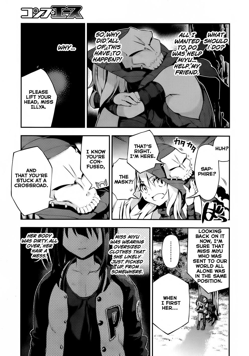 Fate/Kaleid Liner Prisma Illya Drei! Chapter 18 page 20 - Chapter 18: The Penultimate Truth