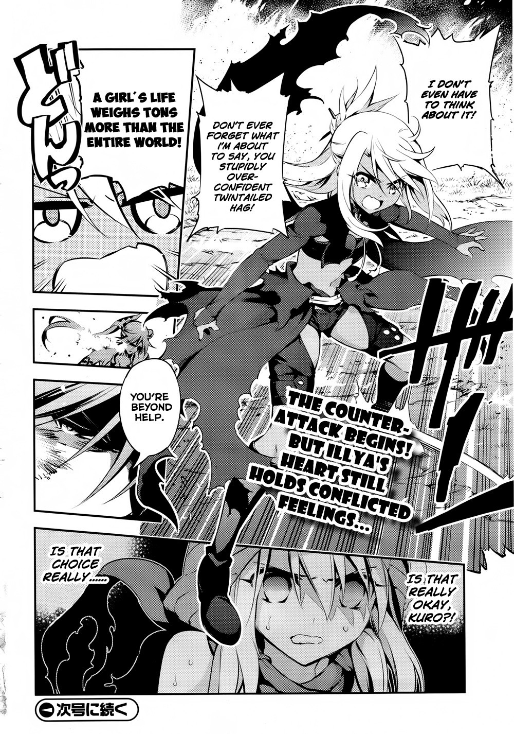 Fate/Kaleid Liner Prisma Illya Drei! Chapter 18 page 28 - Chapter 18: The Penultimate Truth