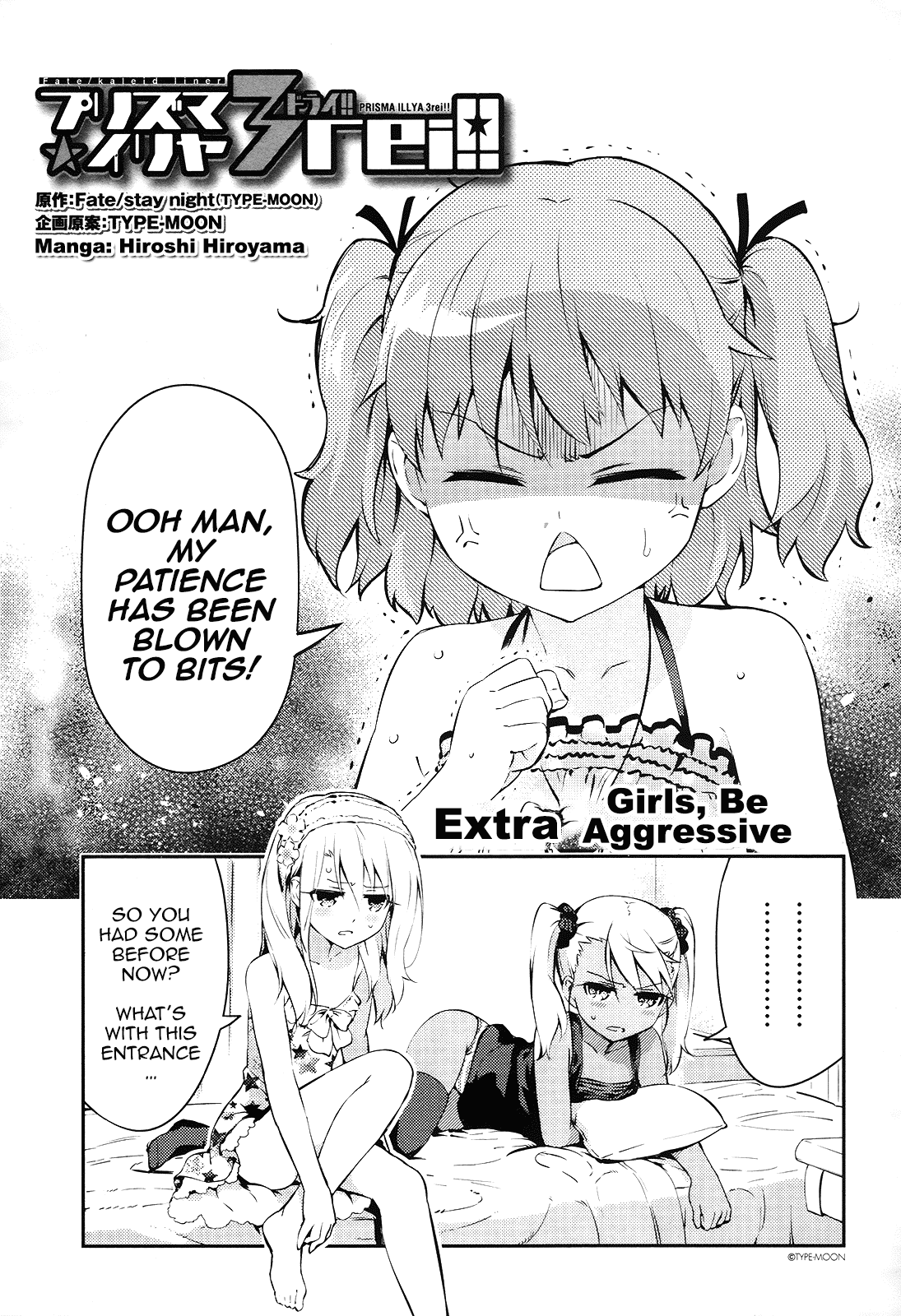 Fate/Kaleid Liner Prisma Illya Drei! Chapter 19.5 page 1 - Chapter 19.5: Girls, Be Aggressive