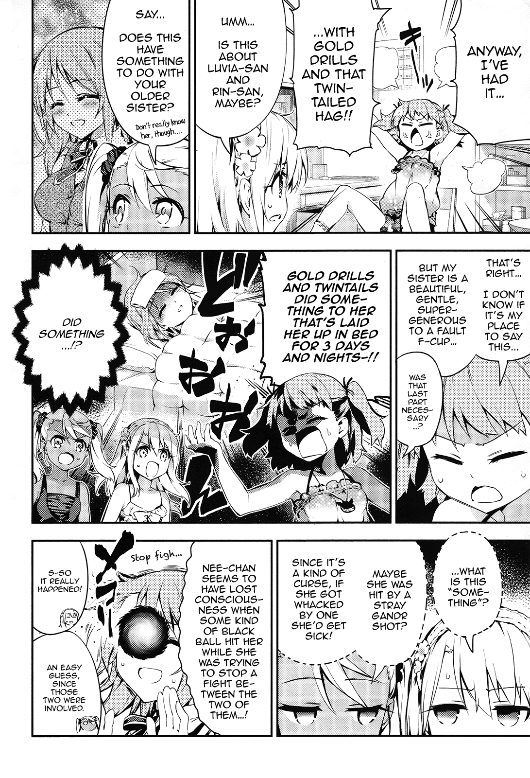 Fate/Kaleid Liner Prisma Illya Drei! Chapter 19.5 page 2 - Chapter 19.5: Girls, Be Aggressive