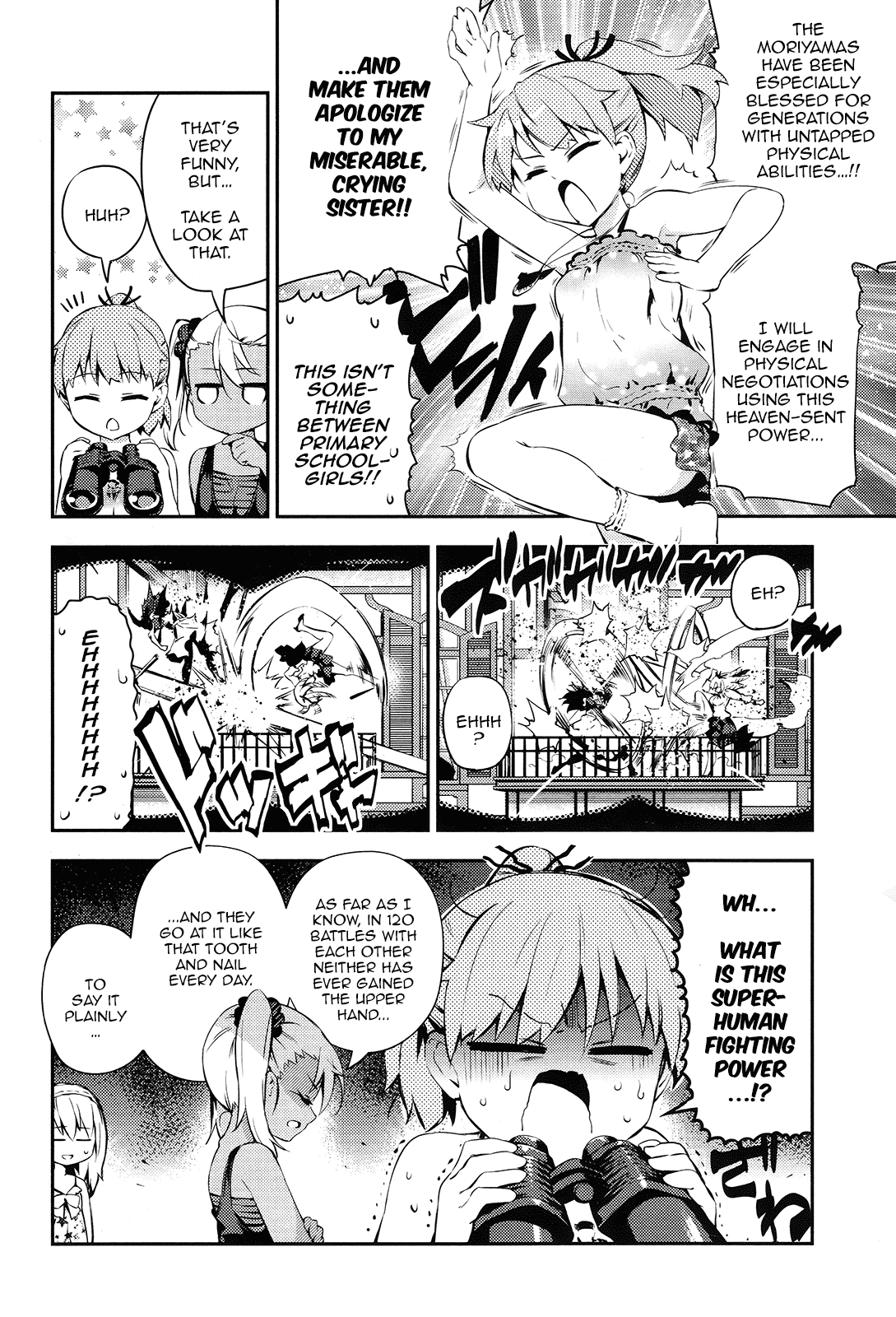 Fate/Kaleid Liner Prisma Illya Drei! Chapter 19.5 page 4 - Chapter 19.5: Girls, Be Aggressive