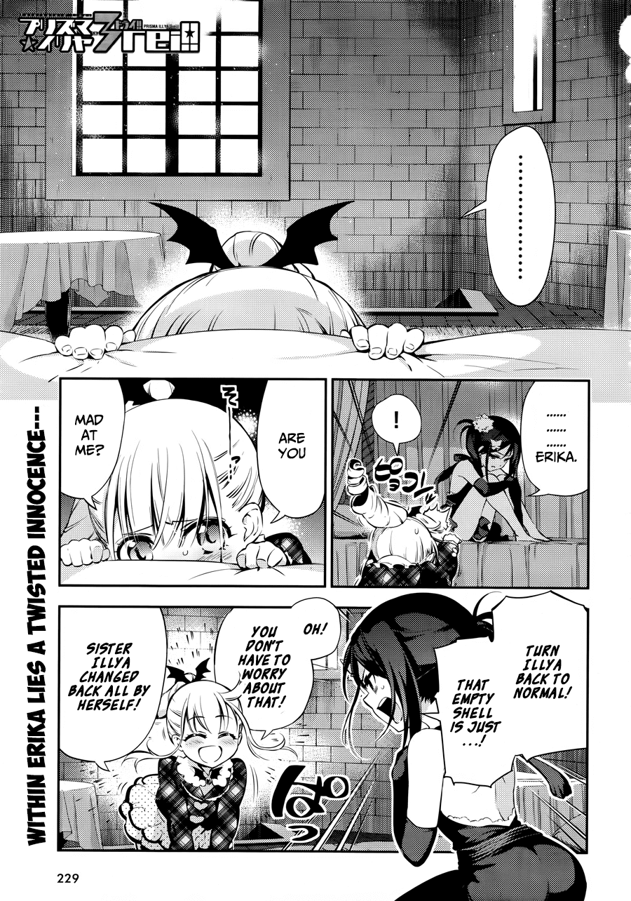 Fate/Kaleid Liner Prisma Illya Drei! Chapter 19 page 1 - Chapter 19: Illya's Decision