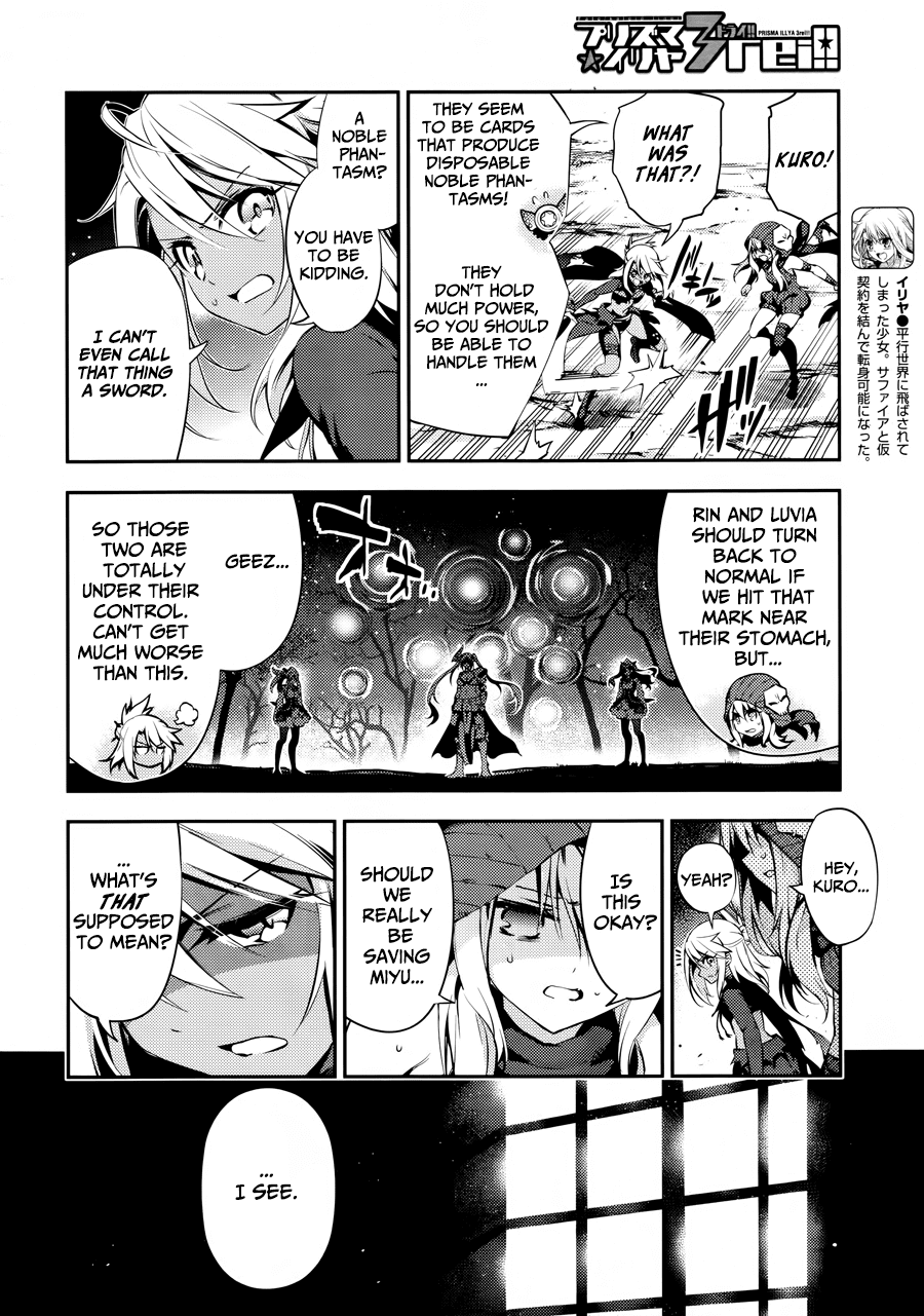 Fate/Kaleid Liner Prisma Illya Drei! Chapter 19 page 10 - Chapter 19: Illya's Decision