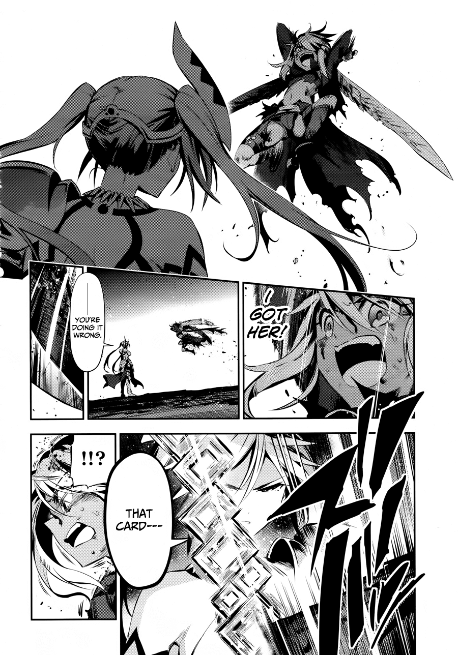 Fate/Kaleid Liner Prisma Illya Drei! Chapter 19 page 22 - Chapter 19: Illya's Decision