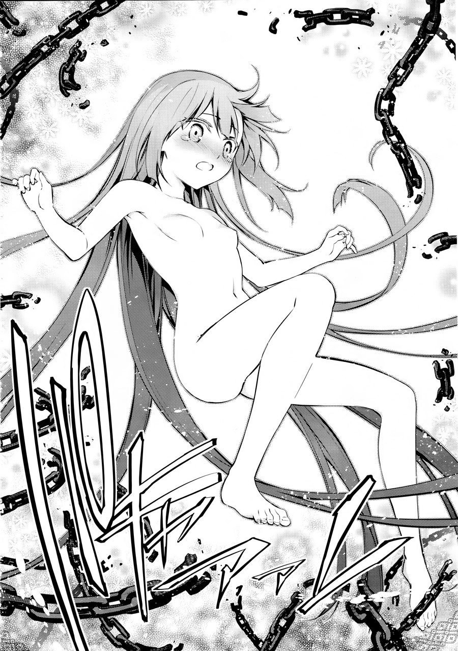 Fate/Kaleid Liner Prisma Illya Drei! Chapter 19 page 29 - Chapter 19: Illya's Decision