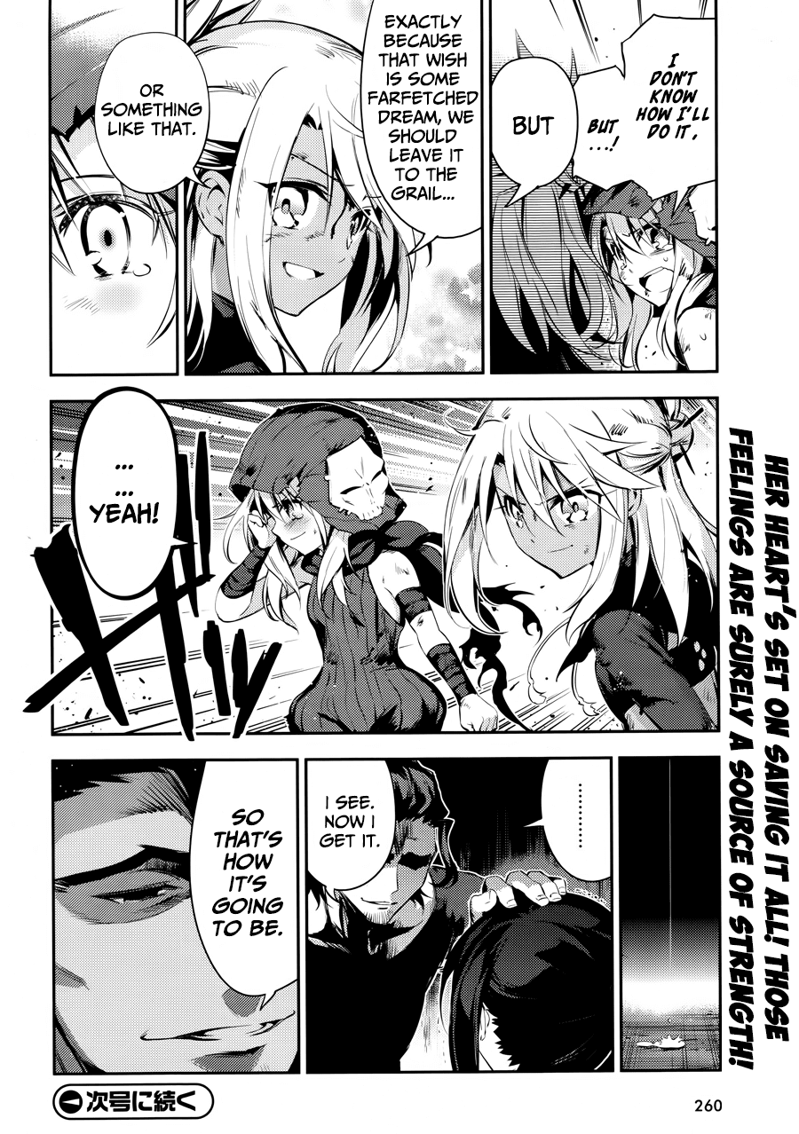Fate/Kaleid Liner Prisma Illya Drei! Chapter 19 page 31 - Chapter 19: Illya's Decision