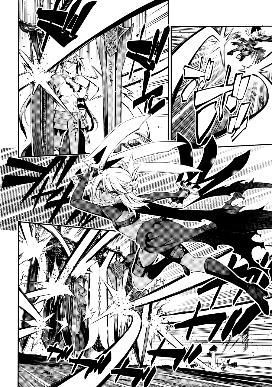Fate/Kaleid Liner Prisma Illya Drei! Chapter 19 page 6 - Chapter 19: Illya's Decision