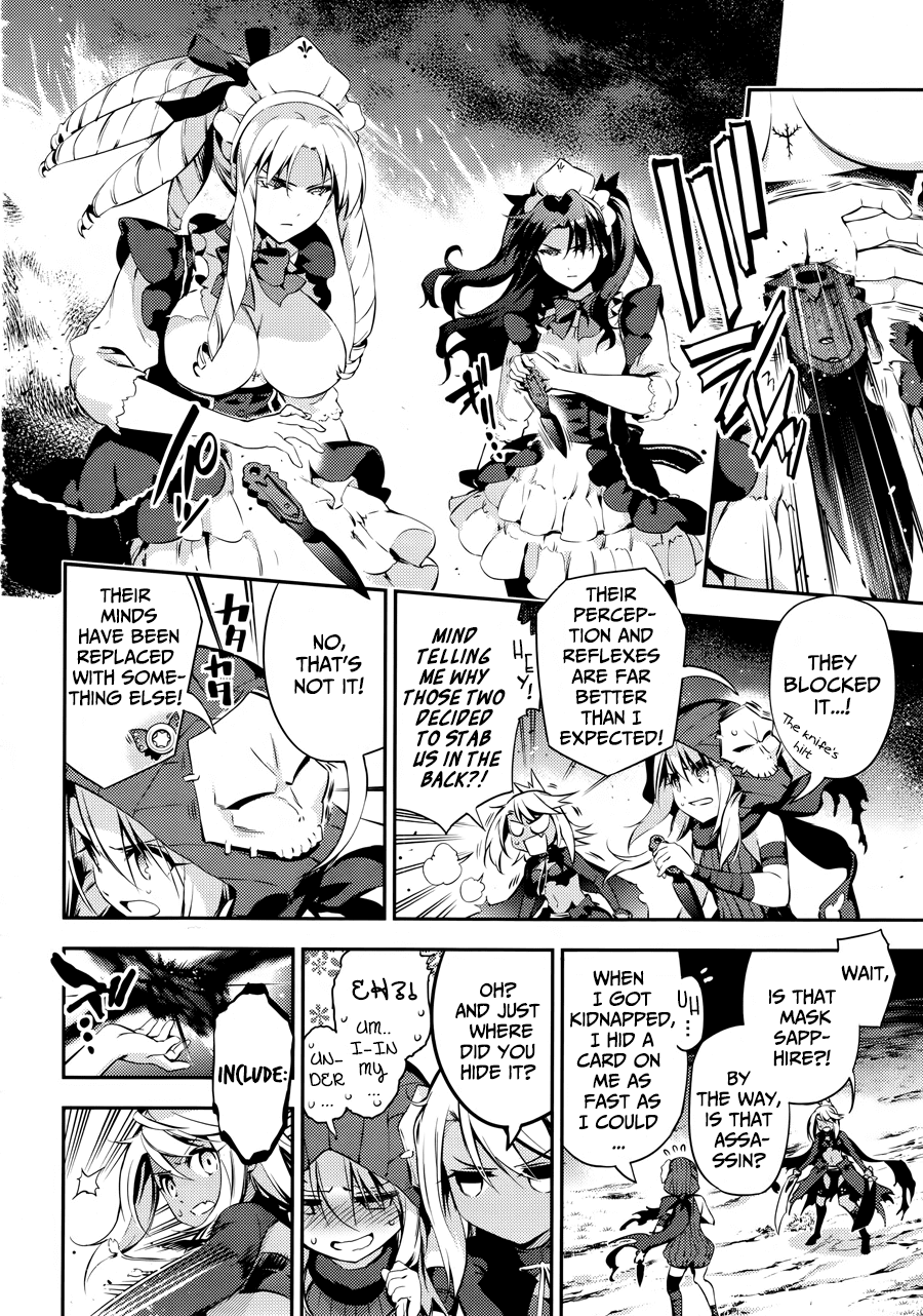 Fate/Kaleid Liner Prisma Illya Drei! Chapter 19 page 8 - Chapter 19: Illya's Decision