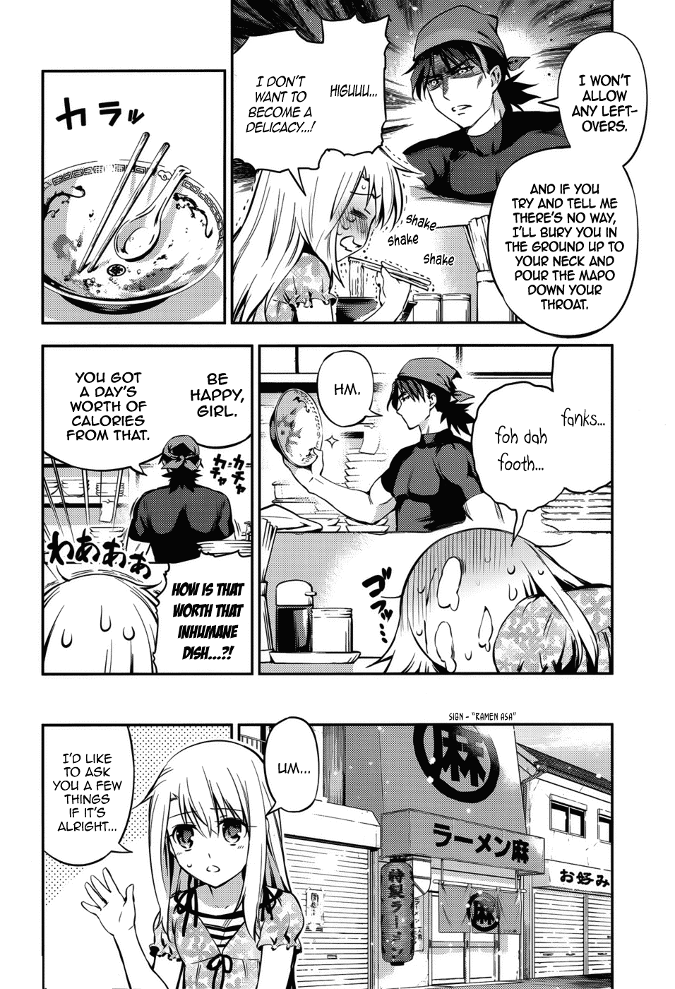Fate/Kaleid Liner Prisma Illya Drei! Chapter 2 page 11 - Chapter 2: Encounters & Re-encounters