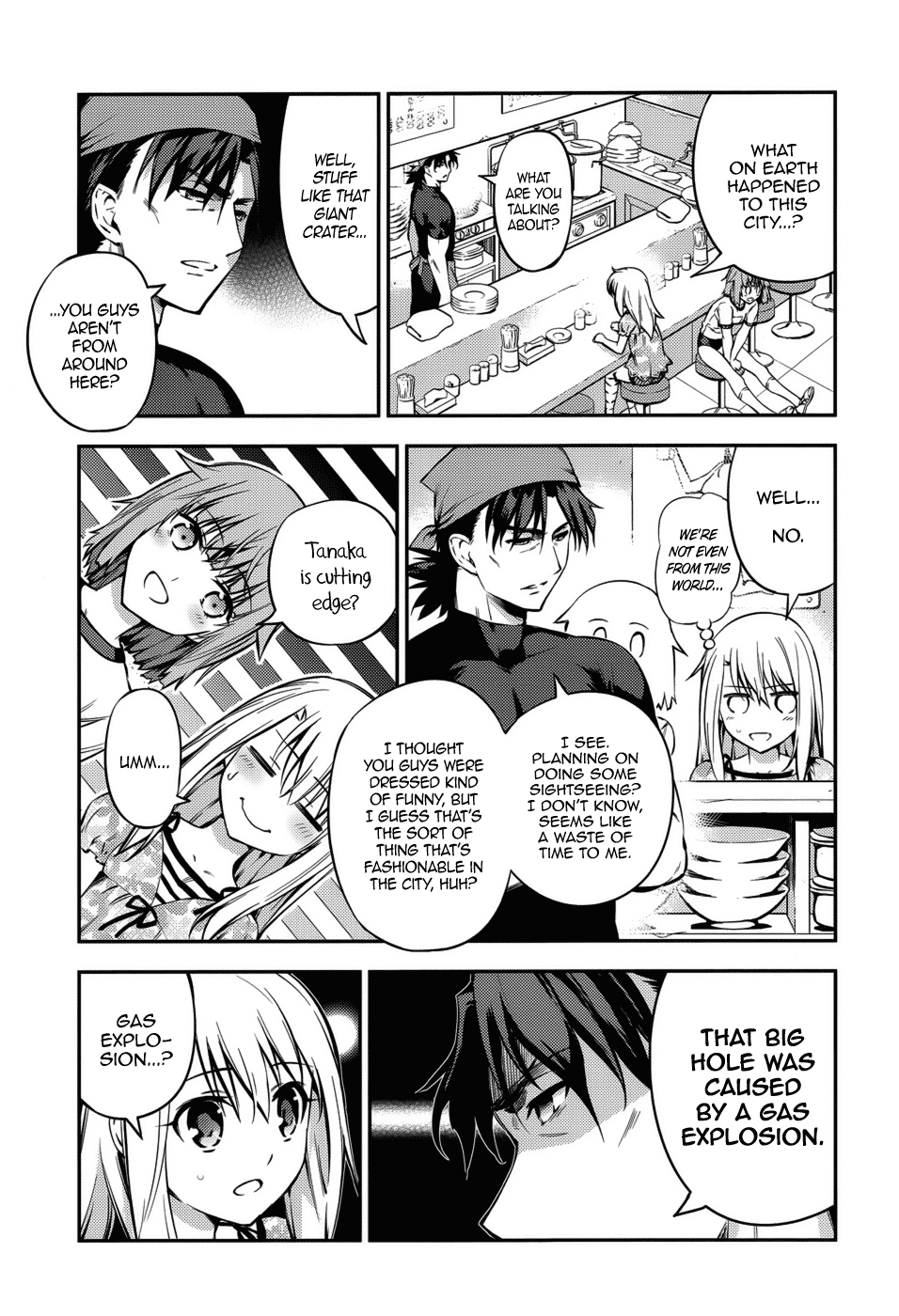 Fate/Kaleid Liner Prisma Illya Drei! Chapter 2 page 12 - Chapter 2: Encounters & Re-encounters