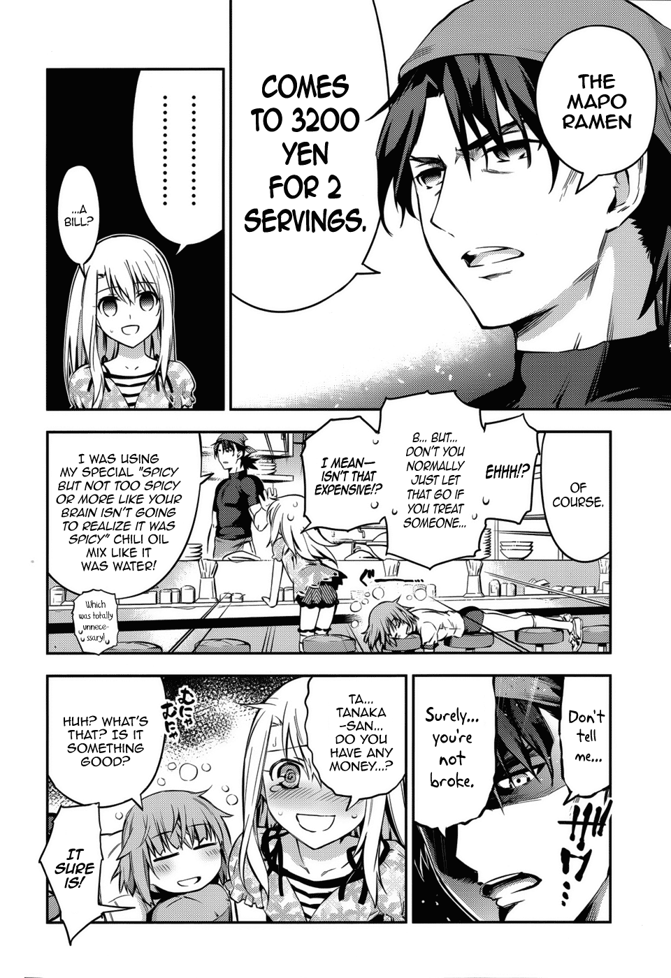 Fate/Kaleid Liner Prisma Illya Drei! Chapter 2 page 15 - Chapter 2: Encounters & Re-encounters