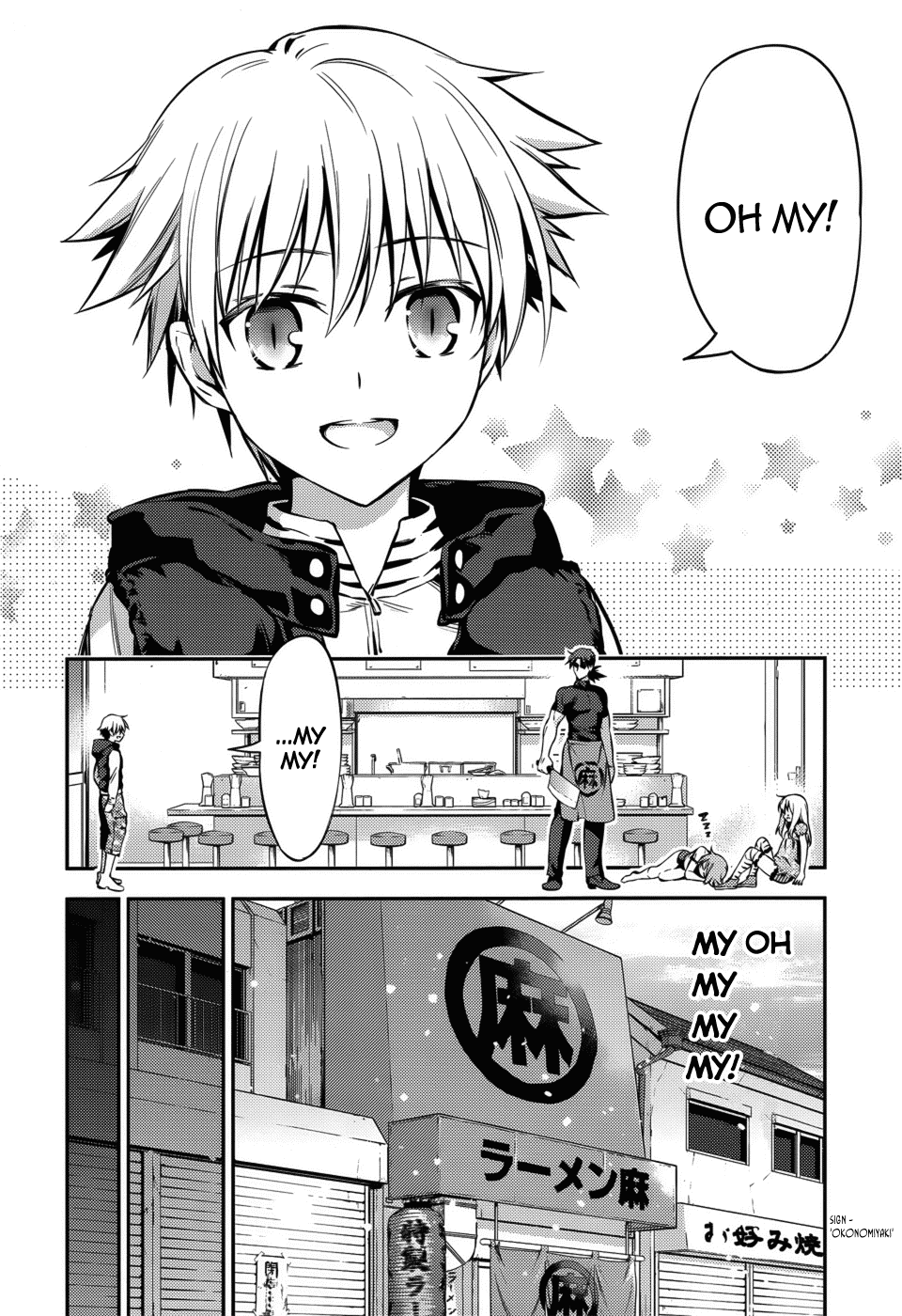 Fate/Kaleid Liner Prisma Illya Drei! Chapter 2 page 17 - Chapter 2: Encounters & Re-encounters