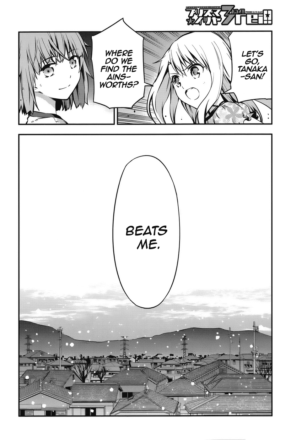 Fate/Kaleid Liner Prisma Illya Drei! Chapter 2 page 3 - Chapter 2: Encounters & Re-encounters