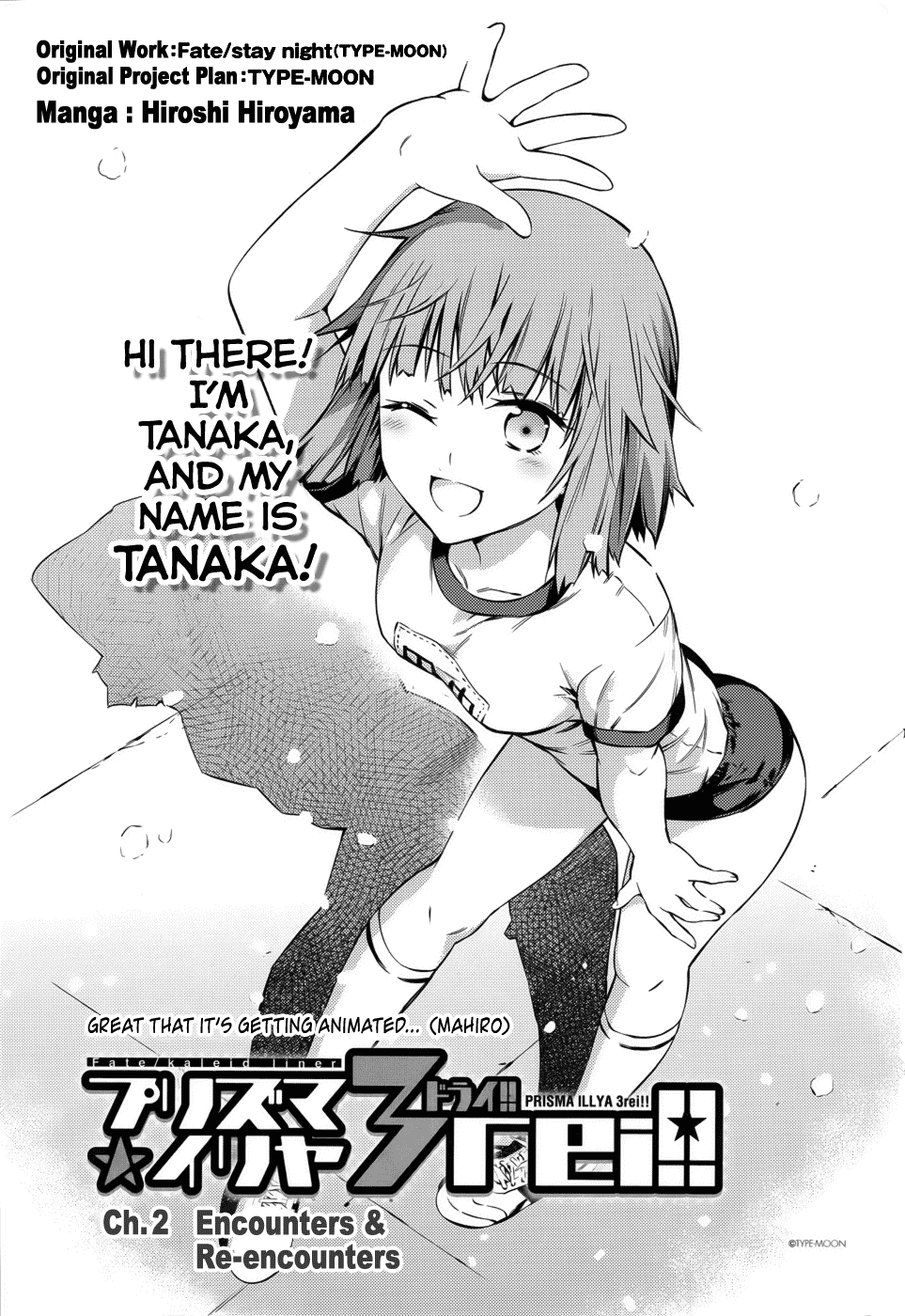Fate/Kaleid Liner Prisma Illya Drei! Chapter 2 page 4 - Chapter 2: Encounters & Re-encounters
