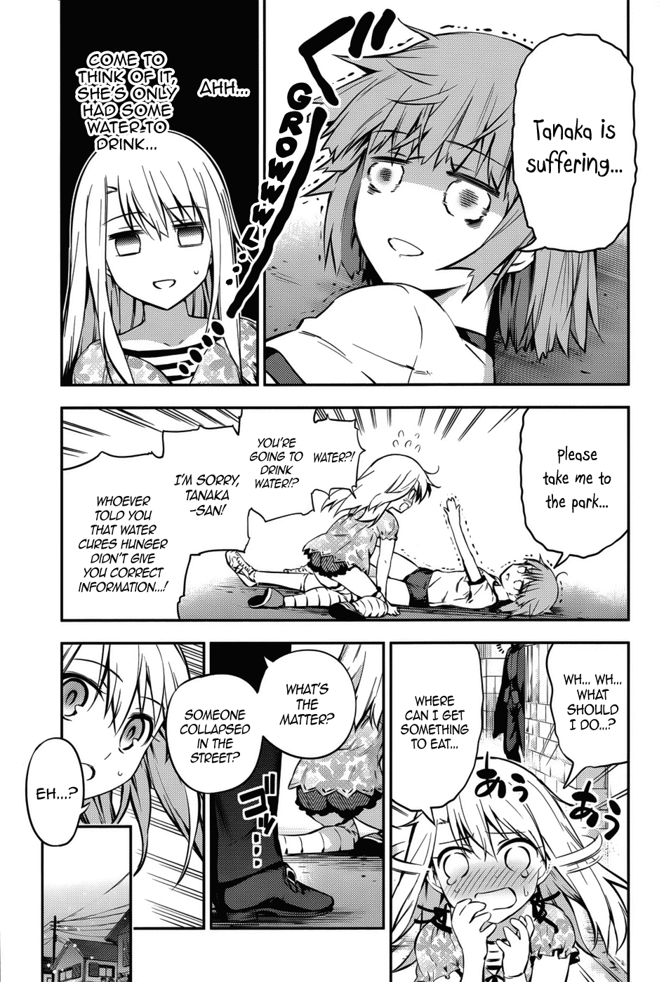 Fate/Kaleid Liner Prisma Illya Drei! Chapter 2 page 6 - Chapter 2: Encounters & Re-encounters