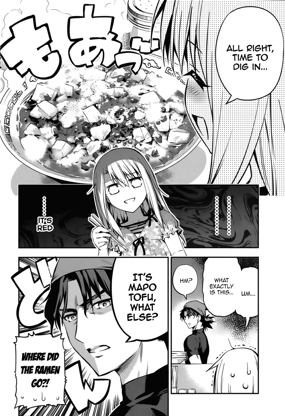 Fate/Kaleid Liner Prisma Illya Drei! Chapter 2 page 9 - Chapter 2: Encounters & Re-encounters