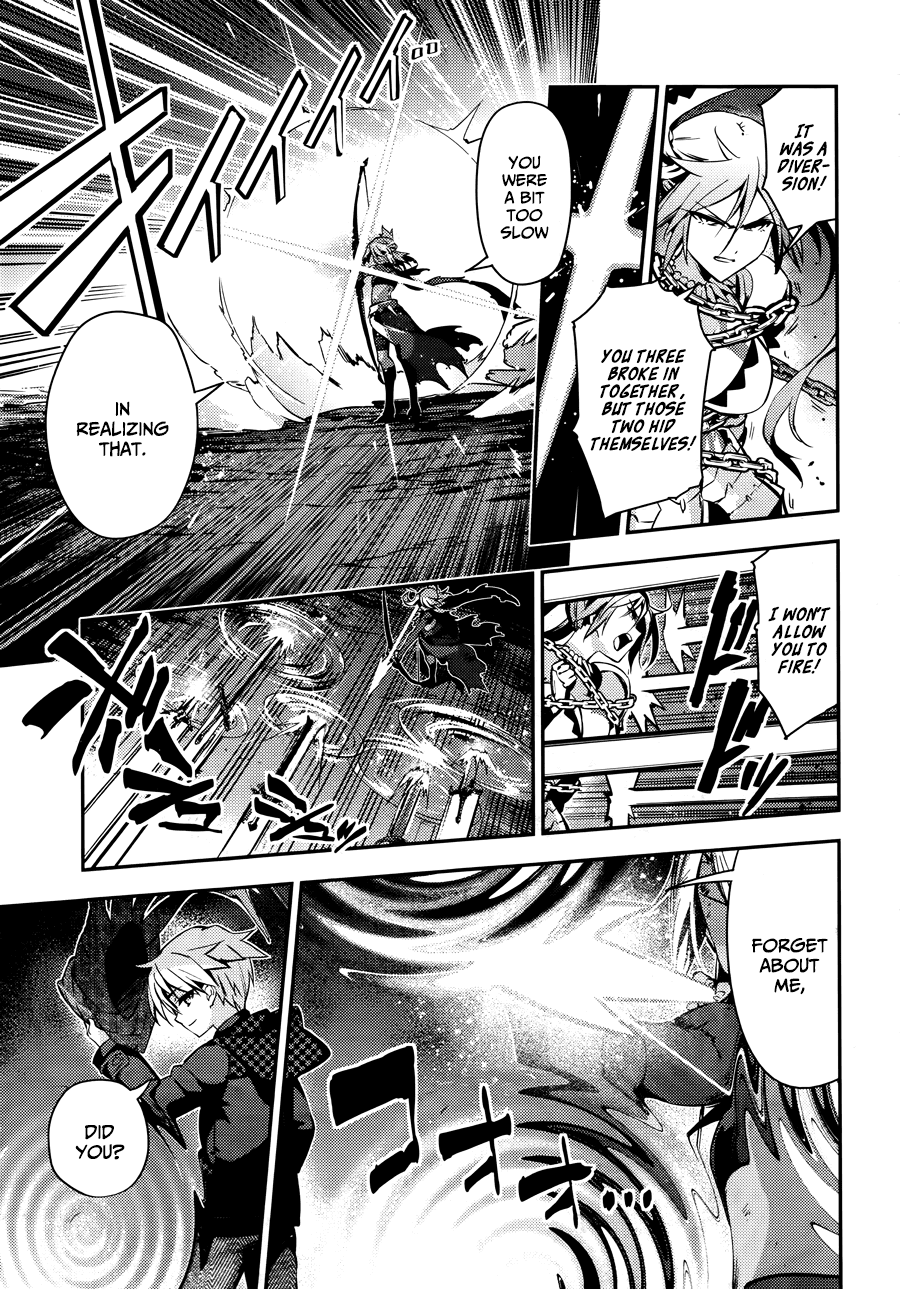 Fate/Kaleid Liner Prisma Illya Drei! Chapter 20 page 13 - Chapter 20: To the Princess