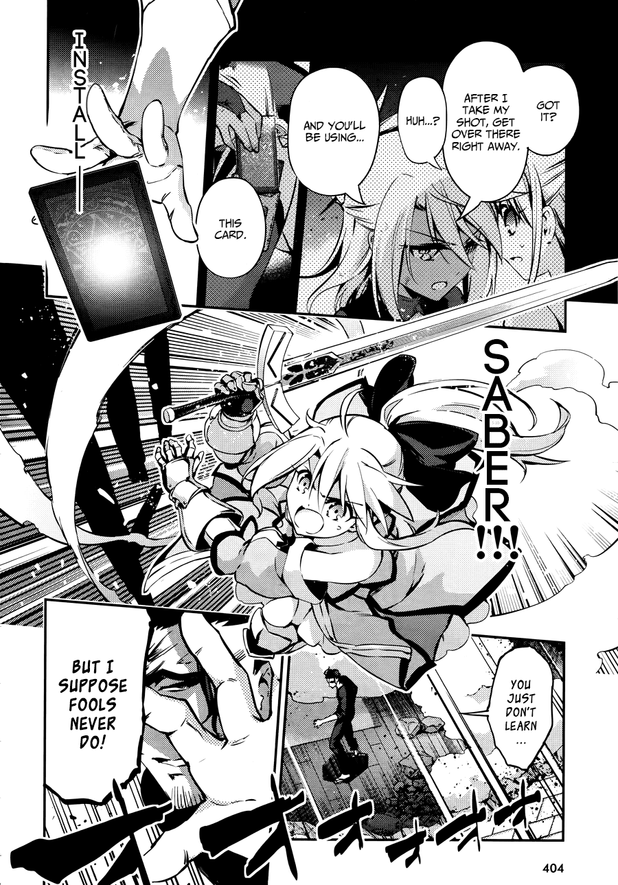 Fate/Kaleid Liner Prisma Illya Drei! Chapter 20 page 17 - Chapter 20: To the Princess