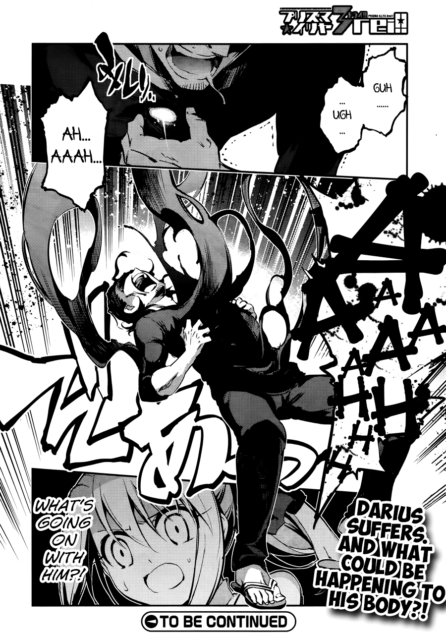 Fate/Kaleid Liner Prisma Illya Drei! Chapter 20 page 20 - Chapter 20: To the Princess