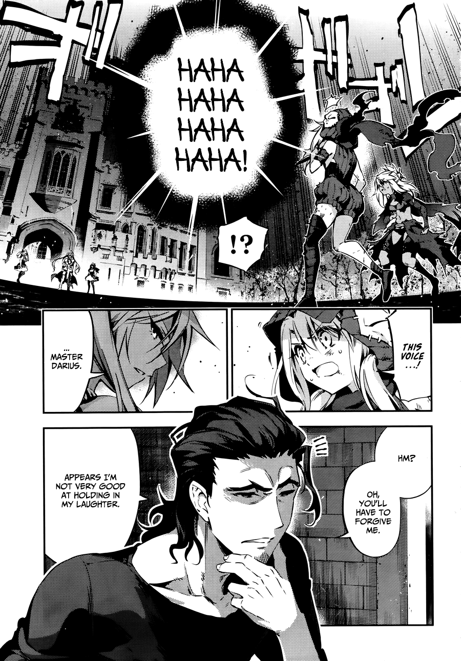 Fate/Kaleid Liner Prisma Illya Drei! Chapter 20 page 4 - Chapter 20: To the Princess