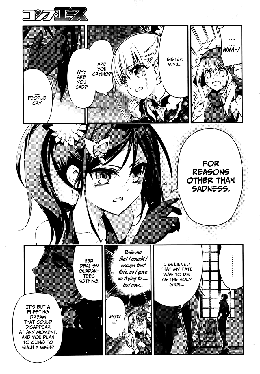 Fate/Kaleid Liner Prisma Illya Drei! Chapter 20 page 6 - Chapter 20: To the Princess