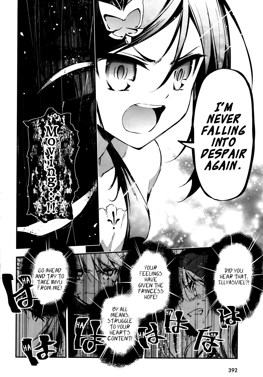 Fate/Kaleid Liner Prisma Illya Drei! Chapter 20 page 7 - Chapter 20: To the Princess
