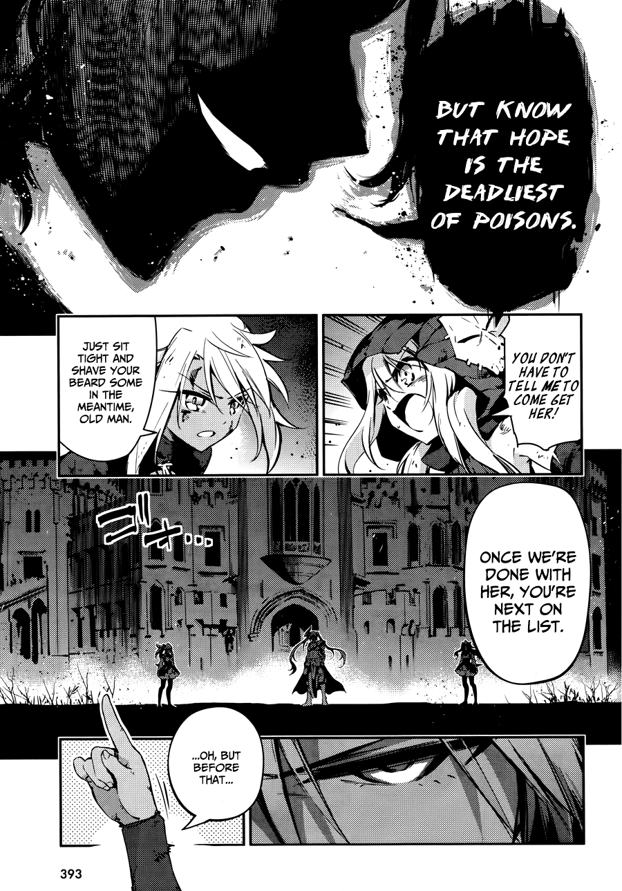 Fate/Kaleid Liner Prisma Illya Drei! Chapter 20 page 8 - Chapter 20: To the Princess