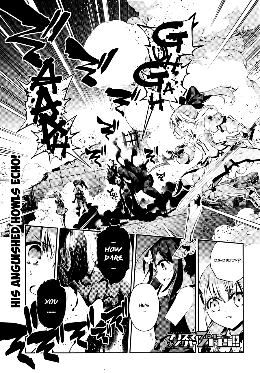Fate/Kaleid Liner Prisma Illya Drei! Chapter 21 page 1 - Chapter 21: The Vanishing Castle and the Neverending Legend