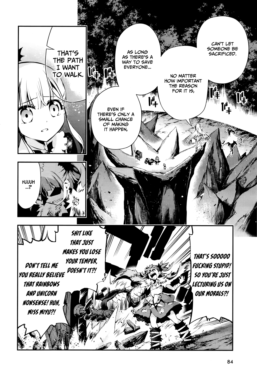 Fate/Kaleid Liner Prisma Illya Drei! Chapter 21 page 11 - Chapter 21: The Vanishing Castle and the Neverending Legend