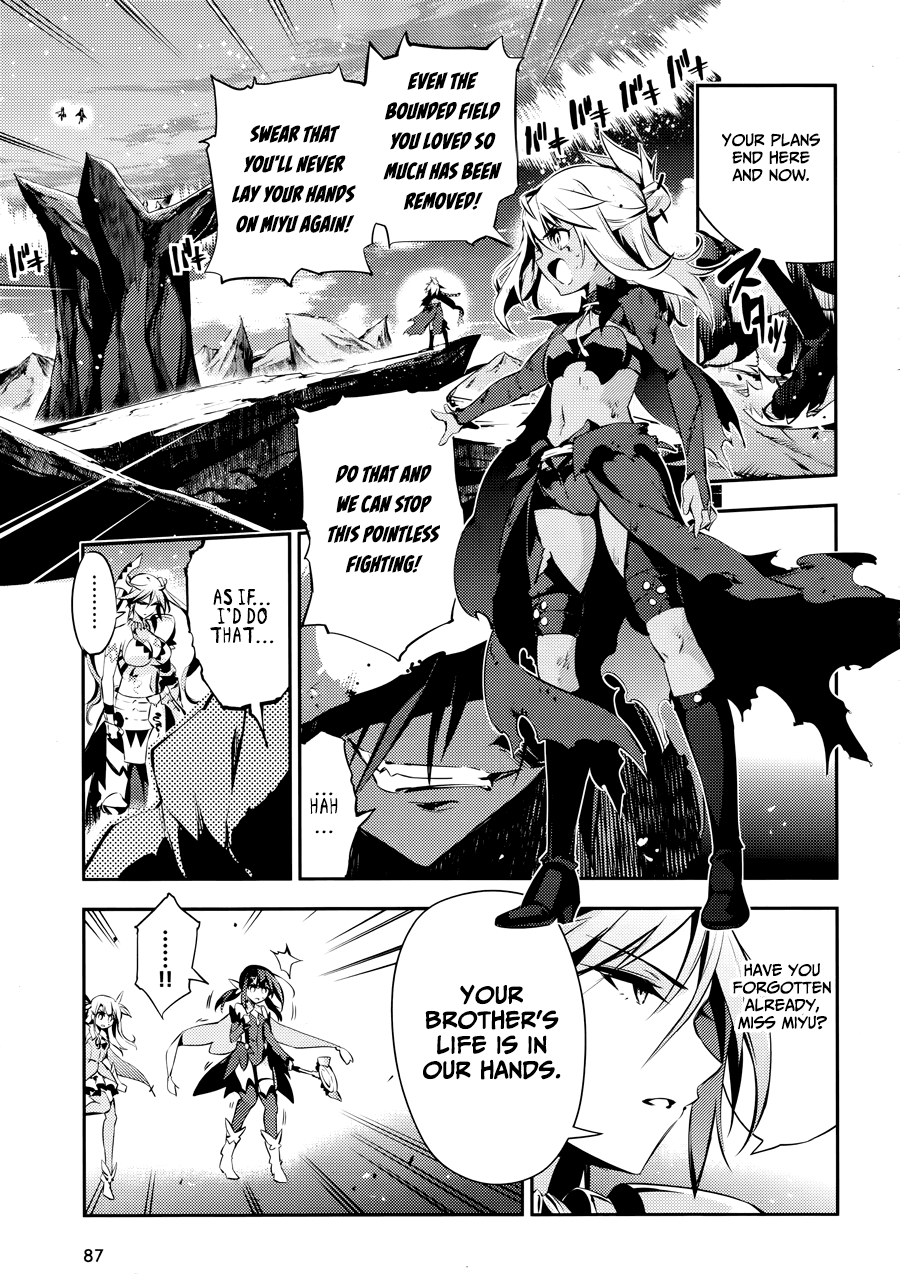 Fate/Kaleid Liner Prisma Illya Drei! Chapter 21 page 14 - Chapter 21: The Vanishing Castle and the Neverending Legend