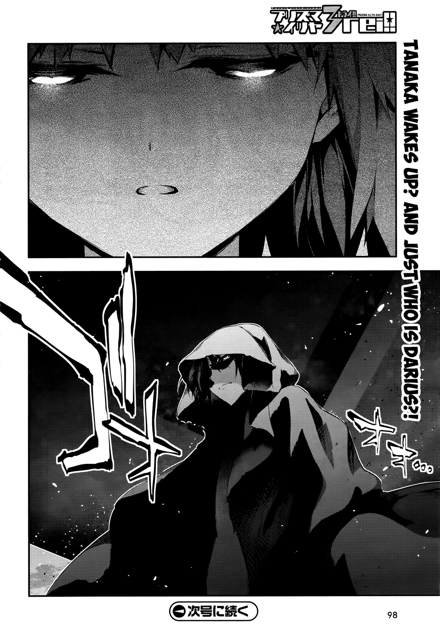 Fate/Kaleid Liner Prisma Illya Drei! Chapter 21 page 24 - Chapter 21: The Vanishing Castle and the Neverending Legend