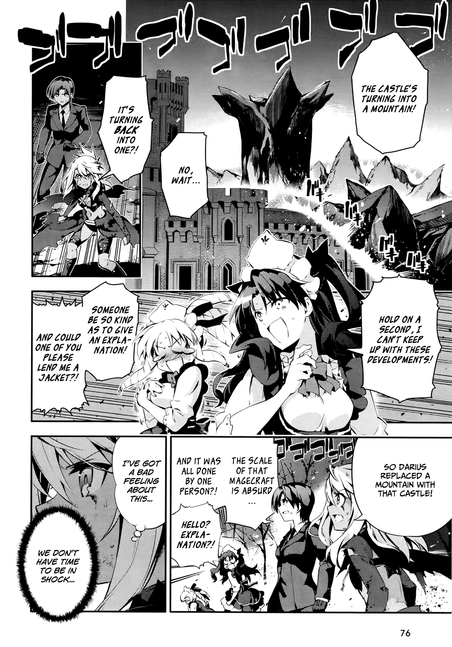 Fate/Kaleid Liner Prisma Illya Drei! Chapter 21 page 4 - Chapter 21: The Vanishing Castle and the Neverending Legend