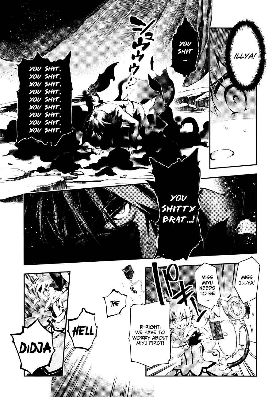 Fate/Kaleid Liner Prisma Illya Drei! Chapter 21 page 5 - Chapter 21: The Vanishing Castle and the Neverending Legend