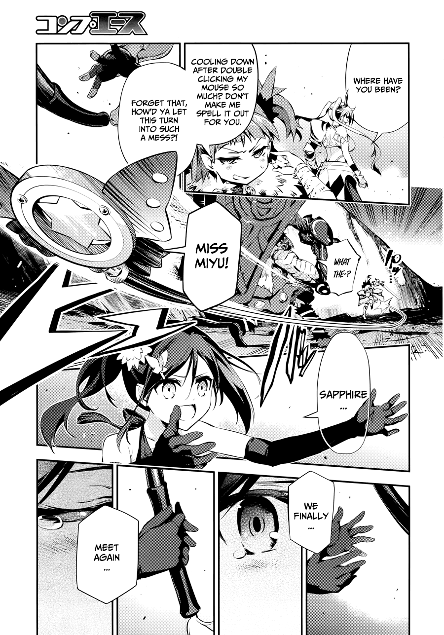Fate/Kaleid Liner Prisma Illya Drei! Chapter 21 page 7 - Chapter 21: The Vanishing Castle and the Neverending Legend