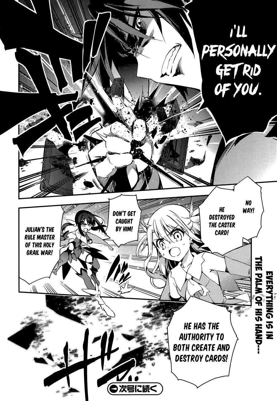 Fate/Kaleid Liner Prisma Illya Drei! Chapter 22.1 page 10 - Chapter 22.1: Son