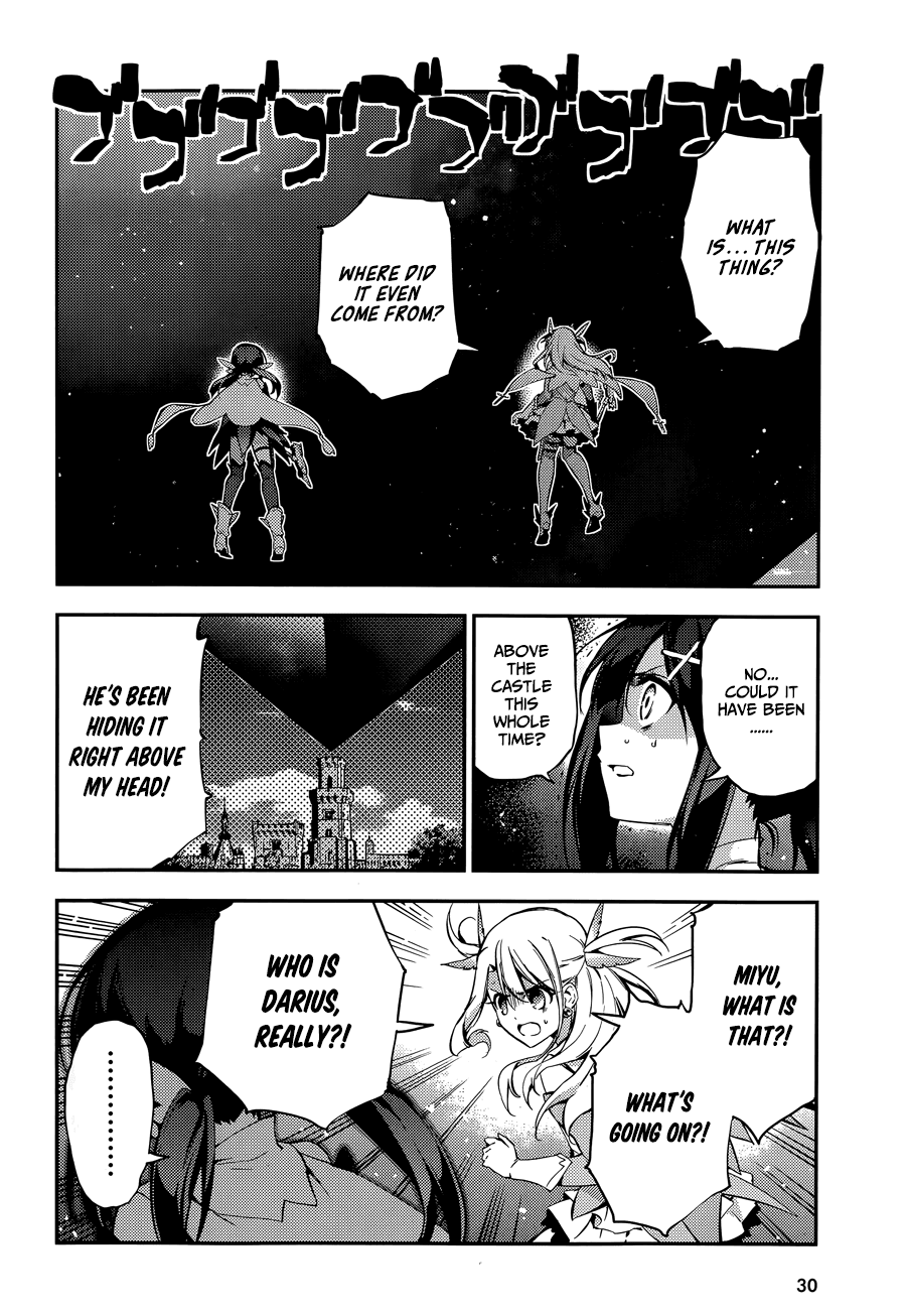 Fate/Kaleid Liner Prisma Illya Drei! Chapter 22.1 page 4 - Chapter 22.1: Son