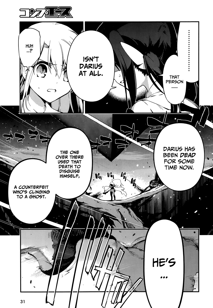Fate/Kaleid Liner Prisma Illya Drei! Chapter 22.1 page 5 - Chapter 22.1: Son