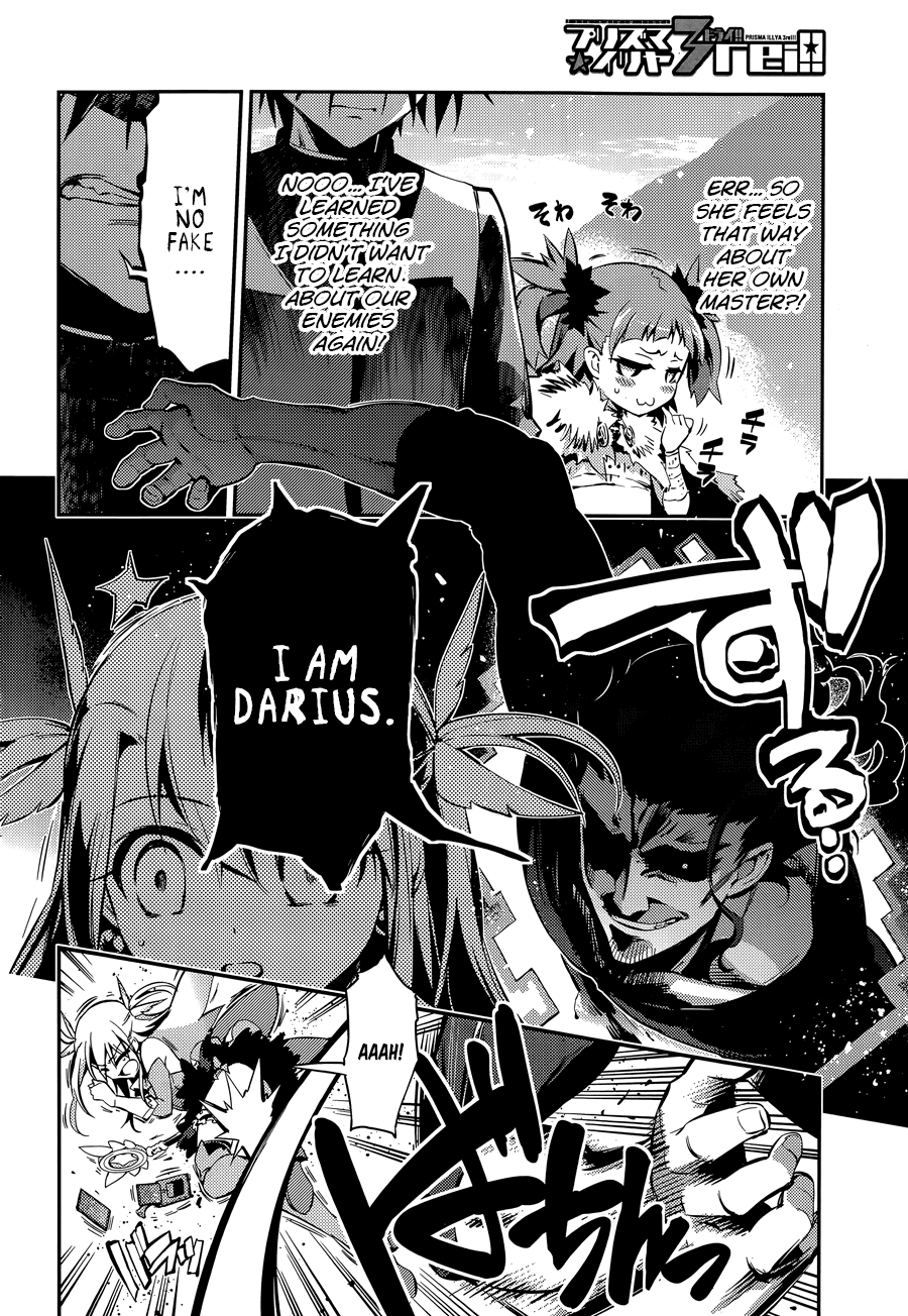 Fate/Kaleid Liner Prisma Illya Drei! Chapter 22.1 page 8 - Chapter 22.1: Son