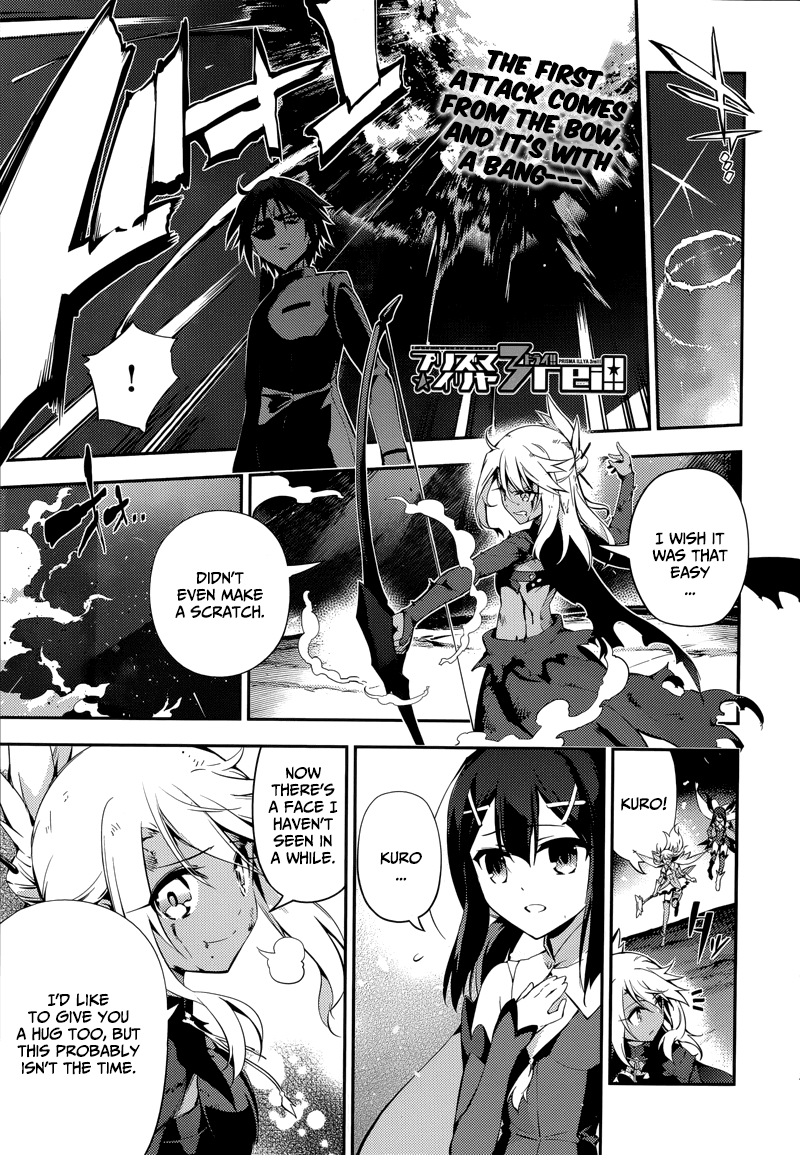 Fate/Kaleid Liner Prisma Illya Drei! Chapter 22.2 page 1 - Chapter 22.2: One Hand Takes, Another Hand Saves