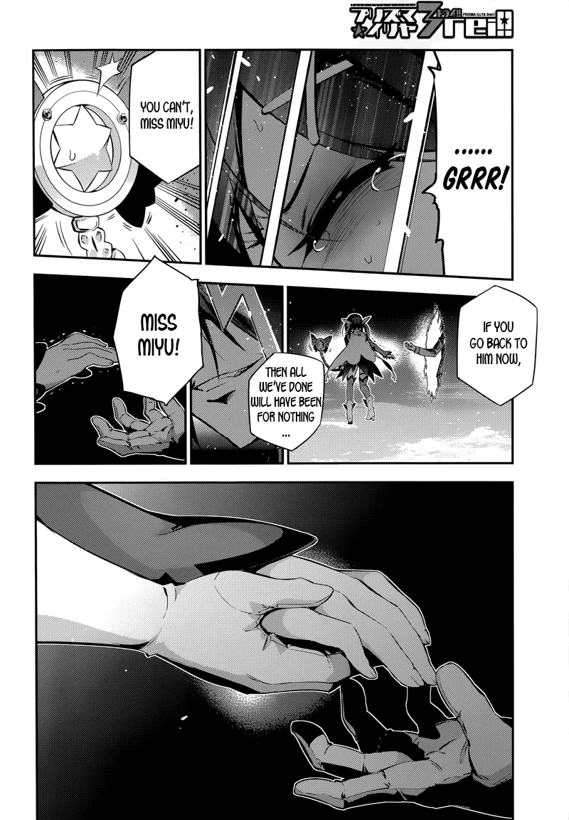 Fate/Kaleid Liner Prisma Illya Drei! Chapter 22.2 page 17 - Chapter 22.2: One Hand Takes, Another Hand Saves