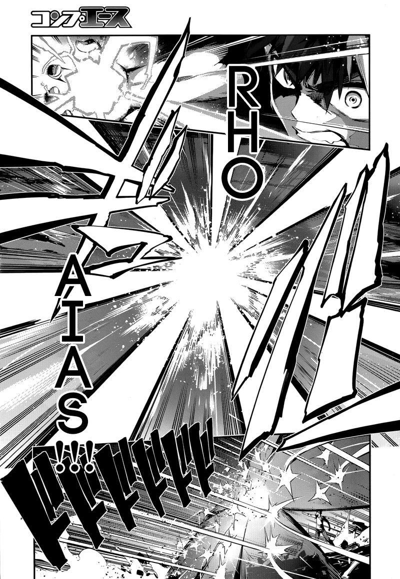 Fate/Kaleid Liner Prisma Illya Drei! Chapter 22.2 page 23 - Chapter 22.2: One Hand Takes, Another Hand Saves