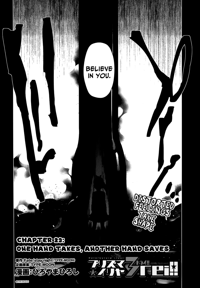 Fate/Kaleid Liner Prisma Illya Drei! Chapter 22.2 page 6 - Chapter 22.2: One Hand Takes, Another Hand Saves