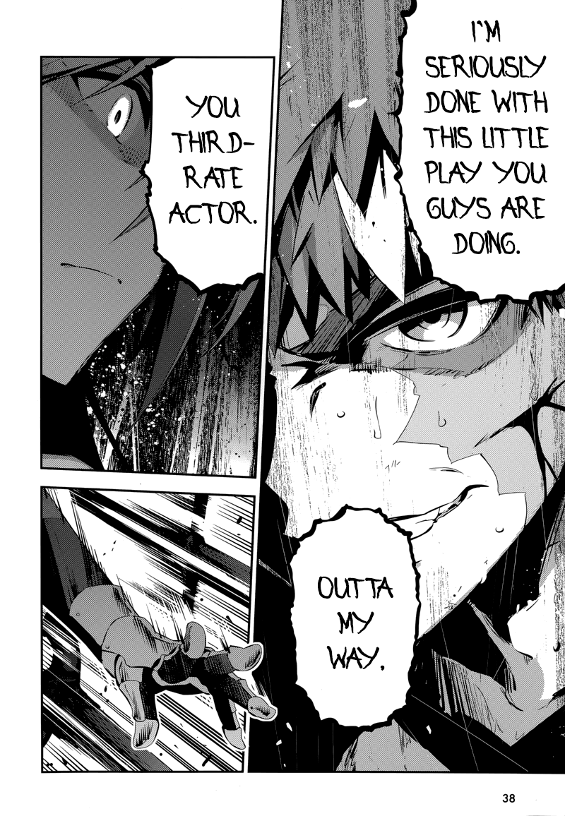 Fate/Kaleid Liner Prisma Illya Drei! Chapter 23.1 page 16 - Chapter 23.1: You're Not Alone