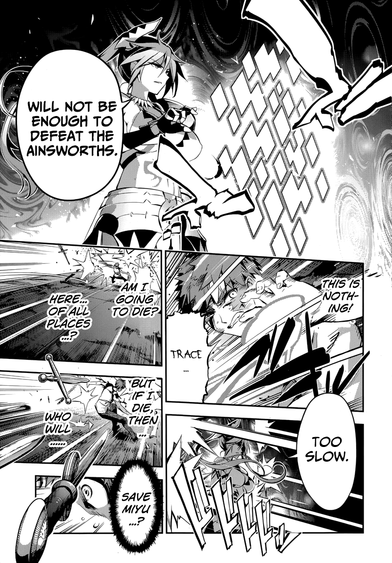 Fate/Kaleid Liner Prisma Illya Drei! Chapter 23.1 page 19 - Chapter 23.1: You're Not Alone