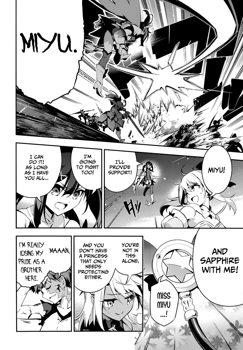 Fate/Kaleid Liner Prisma Illya Drei! Chapter 23.1 page 24 - Chapter 23.1: You're Not Alone