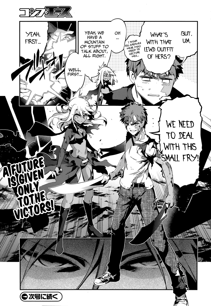 Fate/Kaleid Liner Prisma Illya Drei! Chapter 23.1 page 25 - Chapter 23.1: You're Not Alone